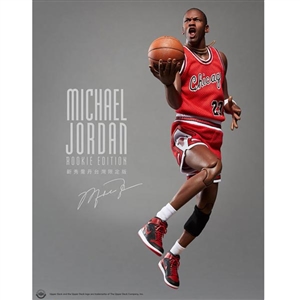 Monkey Depot - Boxed Figure: Enterbay Rookie Michael Jordan - Limited  Edition (MIV-1704)