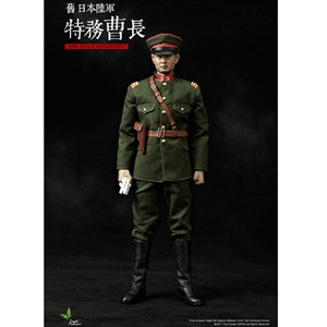 Monkey Depot - Boxed Figure: Toys Power Former Japanese Army Sergeant Of  Spy Organization (CT-010A)